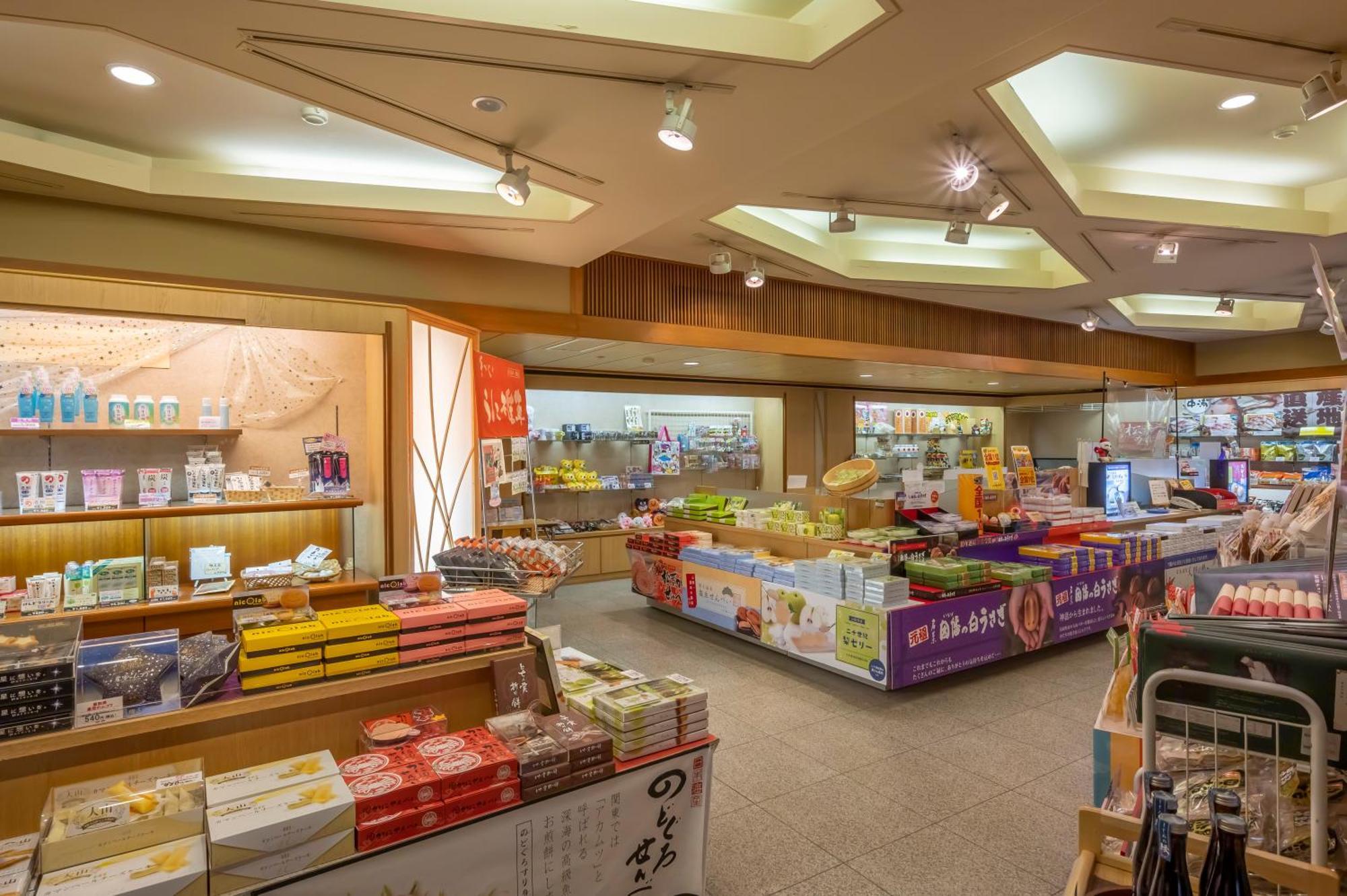 Hotel Kaike Tsuruya Yonago Zewnętrze zdjęcie